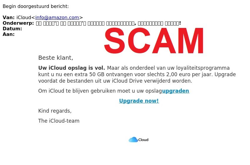 icloud scam 2